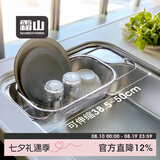 霜山304不锈钢沥水篮可伸缩厨房水槽池洗菜篮家用洗水果篮沥水架 【单侧伸缩深型】伸缩长38.5-50cm 适合盛放蔬菜、轻量碗碟