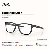 OAKLEY欧克利近视眼镜CENTERBOARD A可配度数眼镜框全框光学镜架8163F 缎面黑0OX8163F-01 SIZE54  单镜框