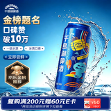 千島湖啤酒（CHEERDAY）乐享时光500ml*24罐整箱装清爽顺口 京东自营【店铺爆款】