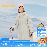 巴拉巴拉儿童羽绒服中长款冬加厚外套男女童2025连帽亲子装保暖防风防泼水