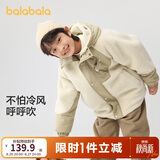 巴拉巴拉童装儿童棉袄男童棉衣冬季外套中大童棉服洋气潮