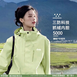 JEEP冲锋衣女新款三合一可拆卸户外防风防水超好看登山服冲锋衣裤外套 男女款-青果绿【三合一可拆卸】 L（100-120斤）