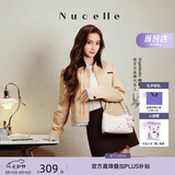 纽芝兰（NUCELLE）Angelababy同款飞马豌豆包2026新款单肩腋下斜挎女包七夕生日礼物