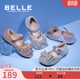 百丽（Belle）童鞋幼童学步宝宝鞋春秋款蝴蝶结公主鞋女童水晶鞋儿童单鞋小皮鞋 追光粉 30 脚长18.4-19cm