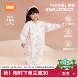 良良（liangliang）儿童恒温睡袋婴儿抗菌睡袋春秋分腿四季通用宝宝防踢被子保暖神器 童话王国粉-夹棉款【推荐室温10-20℃】 L（建议身高80-95CM）