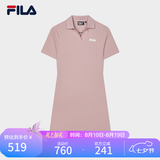 斐乐 斐乐官方女子针织连衣裙时尚修身POLO领短袖裙子 琼脂粉-PK M (165) 84A