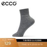 爱步（ECCO）百搭男士短袜  舒适袜子户外运动袜 9085481 麻灰色908548190870含 1双 均码 3941