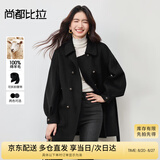 尚都比拉100%羊毛大衣女冬季双排扣双面呢腰带灯笼袖毛呢外套