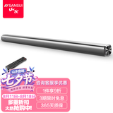山水（SANSUI） DV-91A豪华版家庭影院电视音响回音壁虚拟5.1音响 客厅壁挂可遥控蓝牙音箱