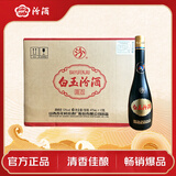 汾酒 白玉汾酒 清香型白酒 53度 475mL*12 整箱装
