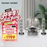 哈曼卡顿SoundSticks3 水晶三代 电视多媒体桌面电脑有线音箱 低音炮音响 环绕立体声 赠送蓝牙接收器