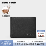 皮尔卡丹（pierre cardin）【鹿皮】钱包男士真皮证件卡包短款皮夹轻奢钱夹高档实用生日礼物 简约质感【高档礼盒】 代写贺卡/打印照片联系客服
