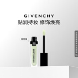 纪梵希（Givenchy）明星修颜蜜薄荷绿11ml修饰服帖化妆品 生日礼物送女友
