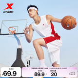 特步（XTEP）【国潮】男装速干篮球套装背心短裤夏季运动两件比赛训练套吸 白色 L/175