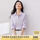 尚都比拉优雅气质休闲通勤衬衫女夏季设计感上衣五分袖紫衬衣 紫色 M