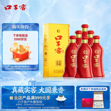 口子窖六年型 兼香型白酒 41度 450ml*6瓶 整箱装