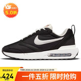 耐克NIKE休闲鞋男经典气垫AIR MAX DAWN运动鞋DJ3624-001黑白42