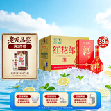 郎酒红花郎10（第五代）酱香型白酒 39度 500mL*6瓶 整箱装