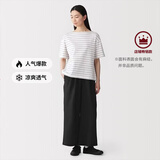 MUJI 女式 汉麻水洗宽版裤女装裤子女款女士长裤休闲裤阔腿裤26年春夏 黑色 L （165/70A）