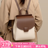 YUYULA牛皮双肩包女大容量轻奢背包洋气旅行电脑包书包七夕礼物送女友