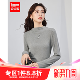 IEF/爱依服针织衫打底衣女2025秋季新款韩版时尚百搭基础款长袖上衣 灰 S