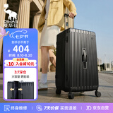 爱华仕行李箱20英寸登机箱三七开拉杆箱大容量耐用旅行箱密码箱皮箱黑色