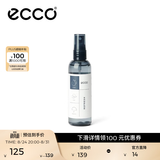 爱步（ECCO）鞋保养护理品 光皮鞋乳 清洁剂  湿巾 HL 【清洁】无色/鞋内清新剂