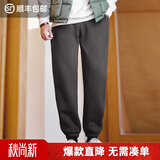 马登工装美式休闲Easypants加绒束脚卫裤运动保暖直筒休闲长裤子男冬 深灰色 【男士加绒裤子/防寒裤/厚裤子】 S 【现货顺丰速发】