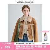 VEGA CHANG皮毛一体短外套女秋冬2025新款雅丹风宽松毛绒夹克外套 布朗棕（短款） S