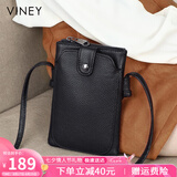 viney牛皮包包女包小众手机包洋气单肩斜挎包生日七夕情人节礼物送女友