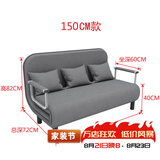星奇堡 沙发床可折叠两用多功能双人折叠床单人小户型家用沙发 190*150CM 灰色(带腰枕）