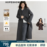 红袖高级感超好看毛呢大衣冬季新款女装100%绵羊毛质感保暖双面呢外套 烟灰056 M
