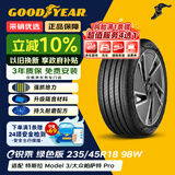 固特异（Goodyear）静音棉轮胎 235/45R18 98W SCT E锐乘绿色版 帕萨特