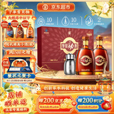 劲牌参茸劲酒 中秋送礼 38度 500ml*2礼盒装 养生酒 自饮