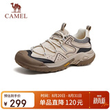 骆驼（CAMEL）踏山男士户外登山复古网面休闲低帮徒步鞋 G14S342046 杏色 39