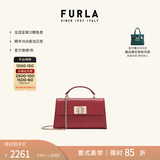 芙拉（FURLA）1927牛皮迷你女士单肩手提斜挎包链条包小芙袋女包 樱桃红色