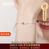 Grace Girl蝴蝶手链女白金色小众银首饰简约珠宝纪念日生日礼物送女友