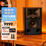 JBL 4305P有源HIFI音响播放器 2.0发烧级桌面音箱 内置功放 电脑电视监听书架箱桃木黑