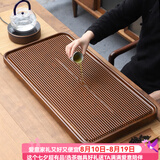 唐丰高端茶盘家用轻奢现代长方形排水茶台茶具接水管排水式功夫茶托盘 直条茶盘70x32