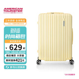 美旅行李箱24英寸拉杆箱可扩容旅行箱大容量密码箱学生薯条箱79B黄