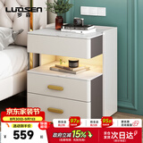 罗森（LUOSEN）岩板床头柜简约卧室三层床头置物架收纳柜 深灰+白