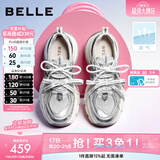 百丽（Belle）七夕礼物张凌赫张月同款蓝鲸网面老爹鞋女26夏新厚底休闲鞋预售 银灰色-网面+6CM【张月同款】 37