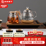 友家铺子（Biooner）全自动上水电热水壶烧水壶家用办公茶台一体机茶桌茶几嵌入式茶具套装 RY-A1金色保温1L