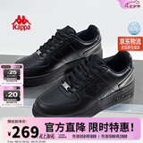 卡帕（Kappa）黑色男鞋夏季2026新款透气增高鞋子男百搭休闲运动板鞋男黑色 45