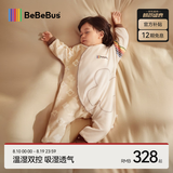 bebebus婴儿睡袋春夏款儿童睡衣四季通用分腿防踢被 暖宝宝pro加厚寒冬款（室温14-18℃） M【80码 建议身高80-90CM】