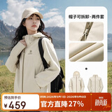 骆驼女装冲锋衣短款小个子外套新款三合一抓绒内胆防泼水防风夹克