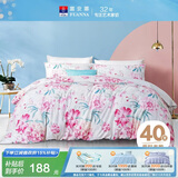 富安娜家纺 纯棉被套单件被罩 全棉抑菌床品 双人加大1米8床(230*229cm)