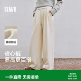 森马（Semir）宽松打褶仿呢阔腿裤垂感慵懒糯米裤休闲裤女冬季109725127010