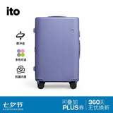 ITO PISTACHIO 2 STRIPED 数字紫24英寸行李箱拉杆箱京东自营旅行箱