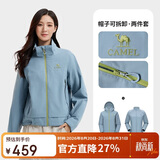 骆驼女装冲锋衣短款小个子外套新款三合一抓绒内胆防泼水防风夹克